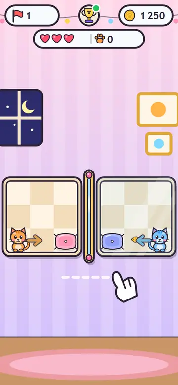 Mirror Kittens — pierwszy poziom