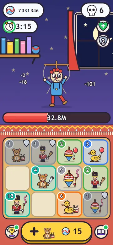 Toy Box — खेलते समय