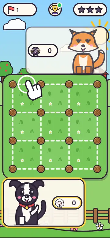 Sheep Pens — first level