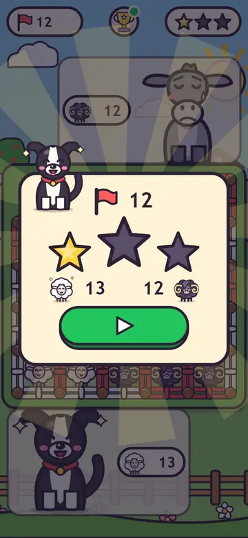 Sheep Pens — level complete