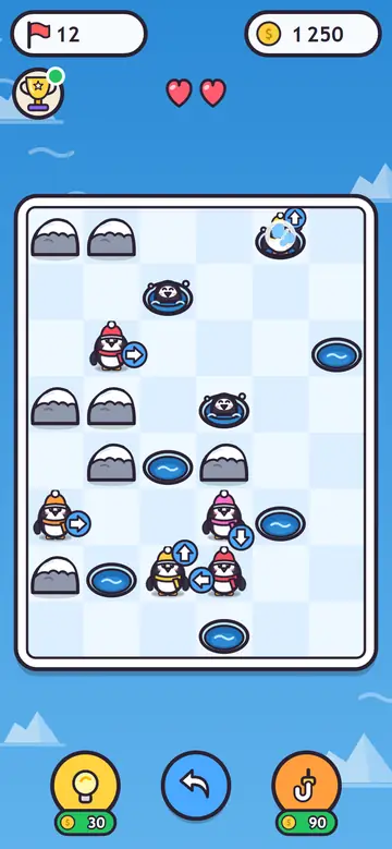 Ice Rink — tijdens het spelen