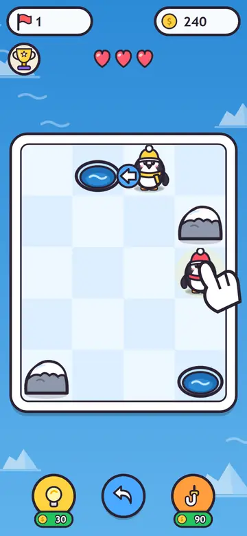 Ice Rink — eerste level