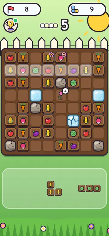 Square Garden — खेलते समय