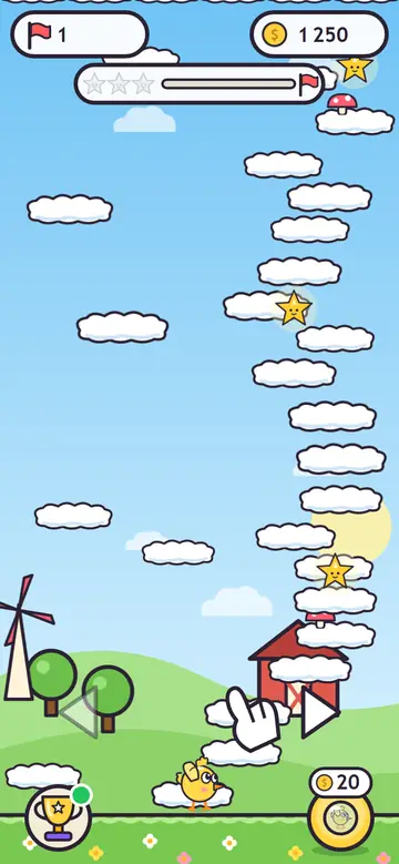 Piou Boing — pierwszy poziom