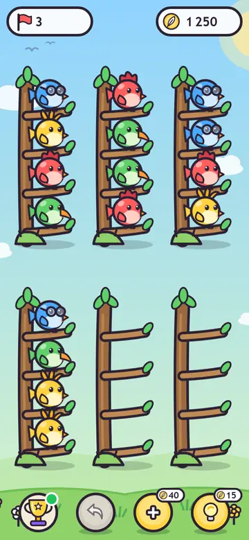 Peep Peep — eerste level