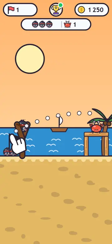 Pirate Boom — pierwszy poziom